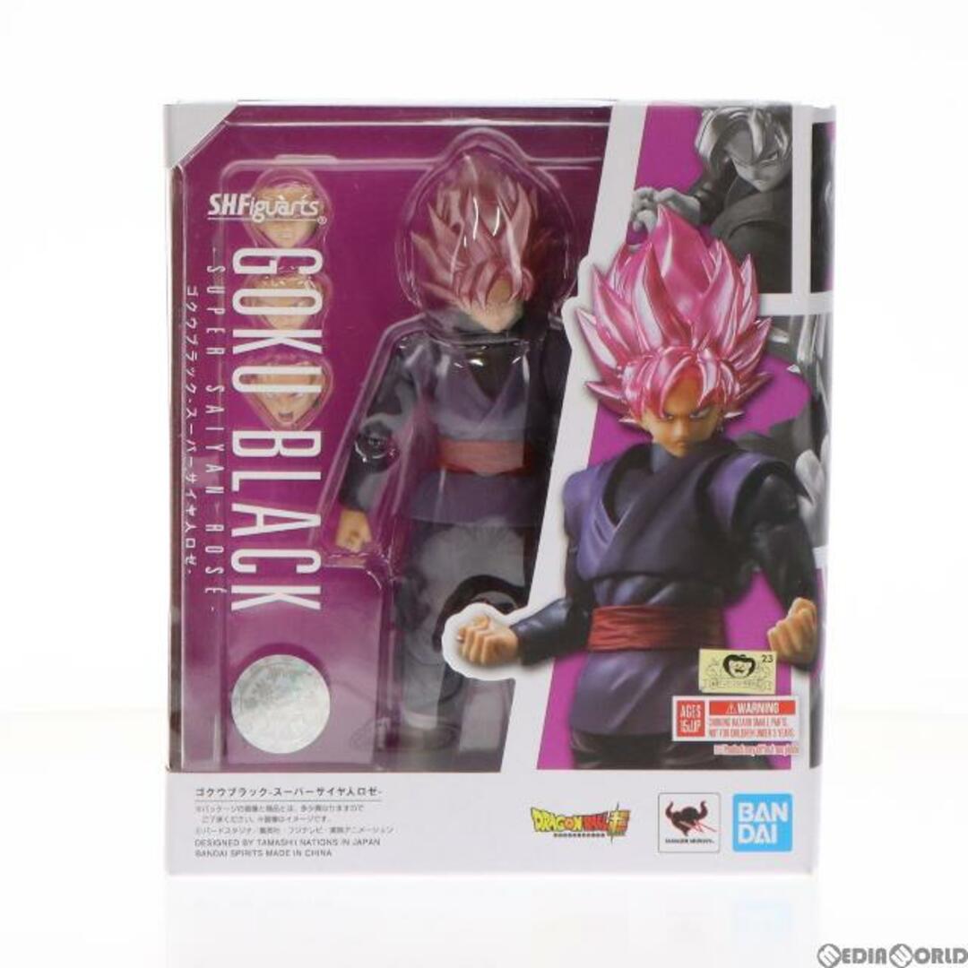 S.H.Figuarts ドラゴンボール ゴクウ 超5 SHサイズ 3種類セットこの出品のみ