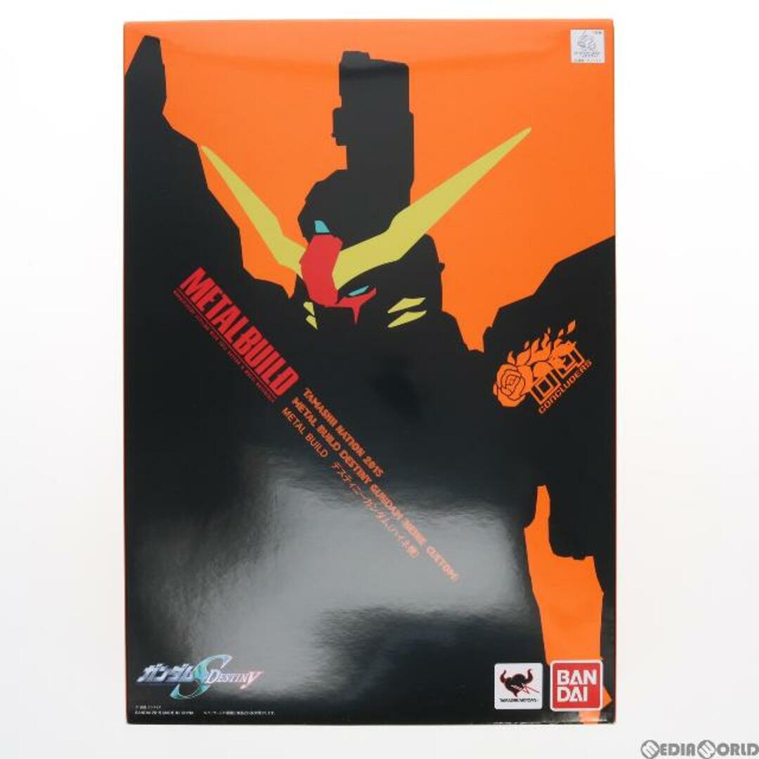 METAL BUILD デスティニーガンダム(ハイネ機) 機動戦士ガンダムSEED DESTINY(シード デスティニー) 完成品 可動フィギュア 魂ネイション2015&魂ウェブ商店限定 バンダイバンダイ