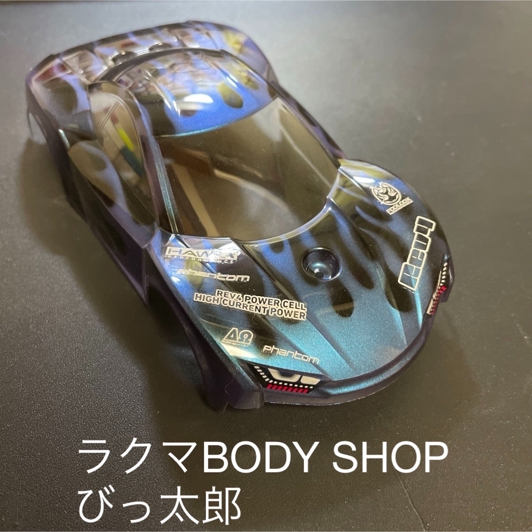 ミニ四駆 ライキリ 塗装済 ポリカボディの通販 by BODY SHOPびっ ミニ四駆 ライキリ 塗装済 ポリカボディの通販 by BODY SHOPびっ