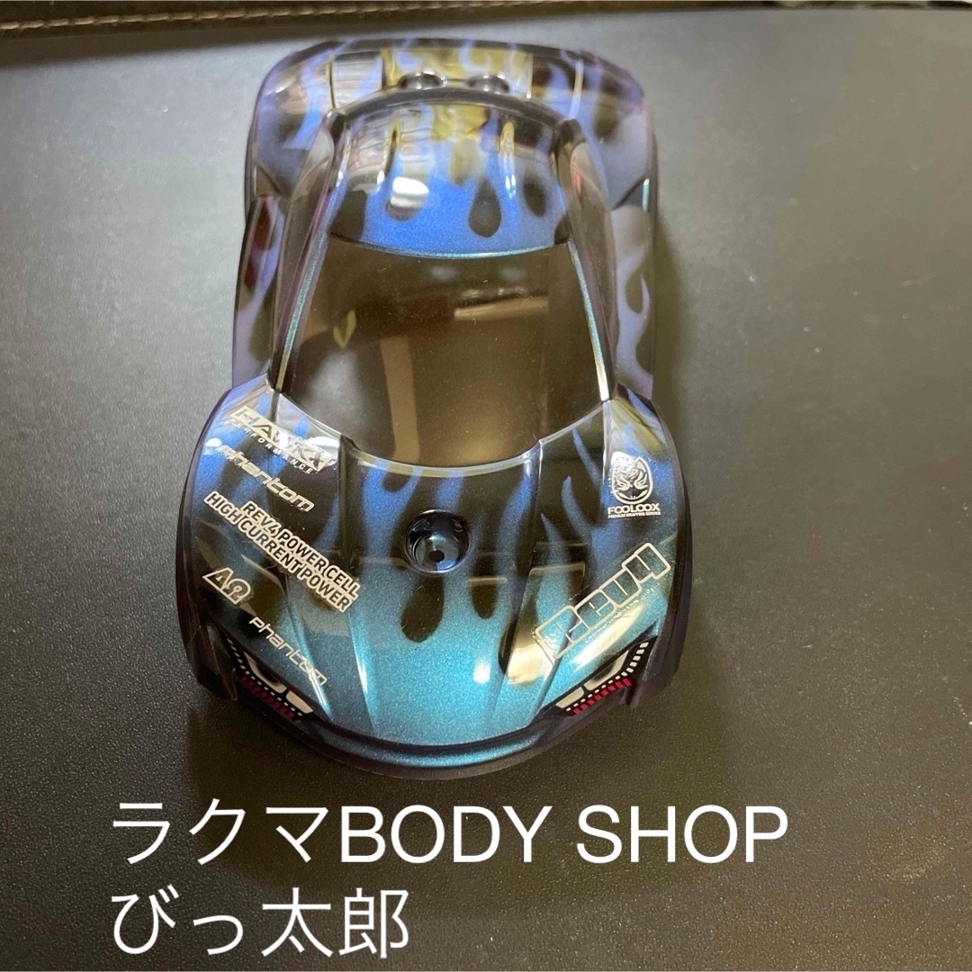 ミニ四駆 ライキリ 塗装済 ポリカボディの通販 by BODY SHOPびっ ミニ四駆 ライキリ 塗装済 ポリカボディの通販 by BODY SHOPびっ