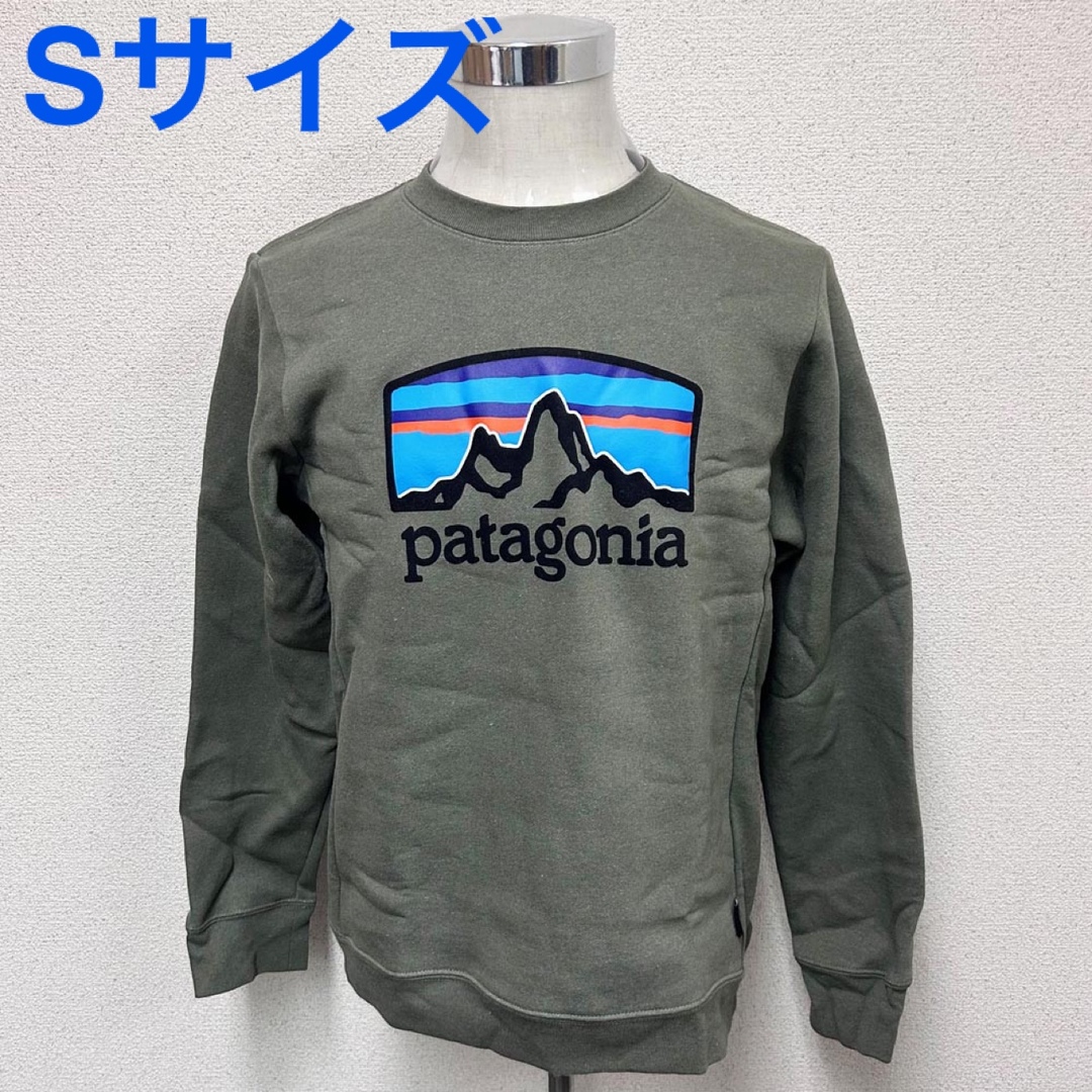 patagonia(パタゴニア)の新品 PATAGONIA パタゴニア スウェット シャツ カーキ Sサイズ メンズのトップス(スウェット)の商品写真