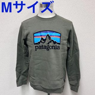 パタゴニア(patagonia) スウェット(メンズ)の通販 900点以上