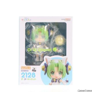 キャラット(Carat)のねんどろいど 2128 デ・ジ・キャラット 令和のデ・ジ・キャラット 完成品 可動フィギュア グッドスマイルカンパニー(アニメ/ゲーム)