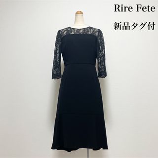 スコットクラブ(SCOT CLUB)の【新品タグ付】Rire Fete レース袖ドレスワンピース 結婚式 パーティー(ロングワンピース/マキシワンピース)