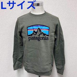 パタゴニア(patagonia)の新品 PATAGONIA パタゴニア スウェット シャツ カーキ Lサイズ(スウェット)