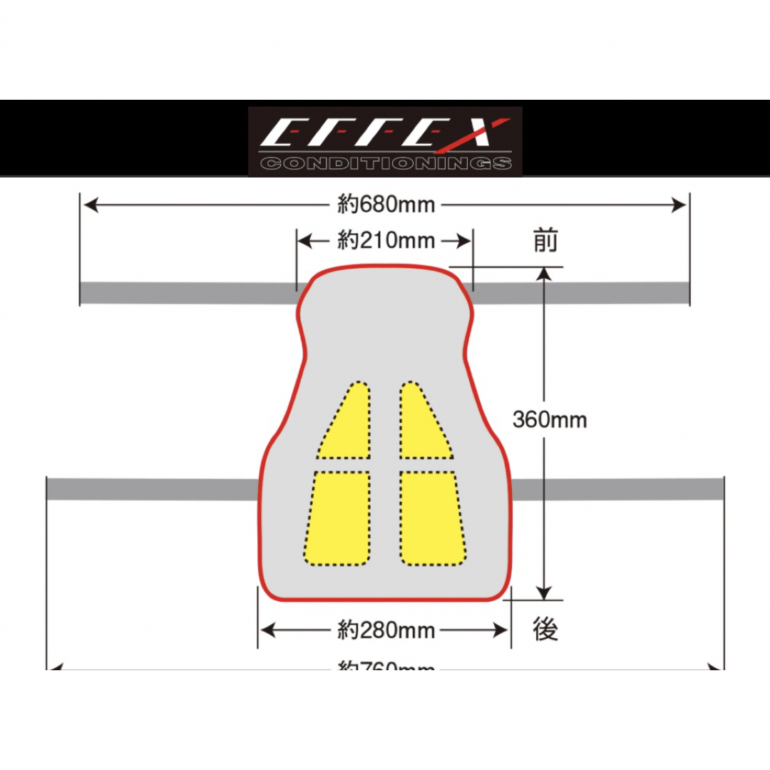 EFFEX ゲルザブD EHZ2837 自動車/バイクのバイク(装備/装具)の商品写真