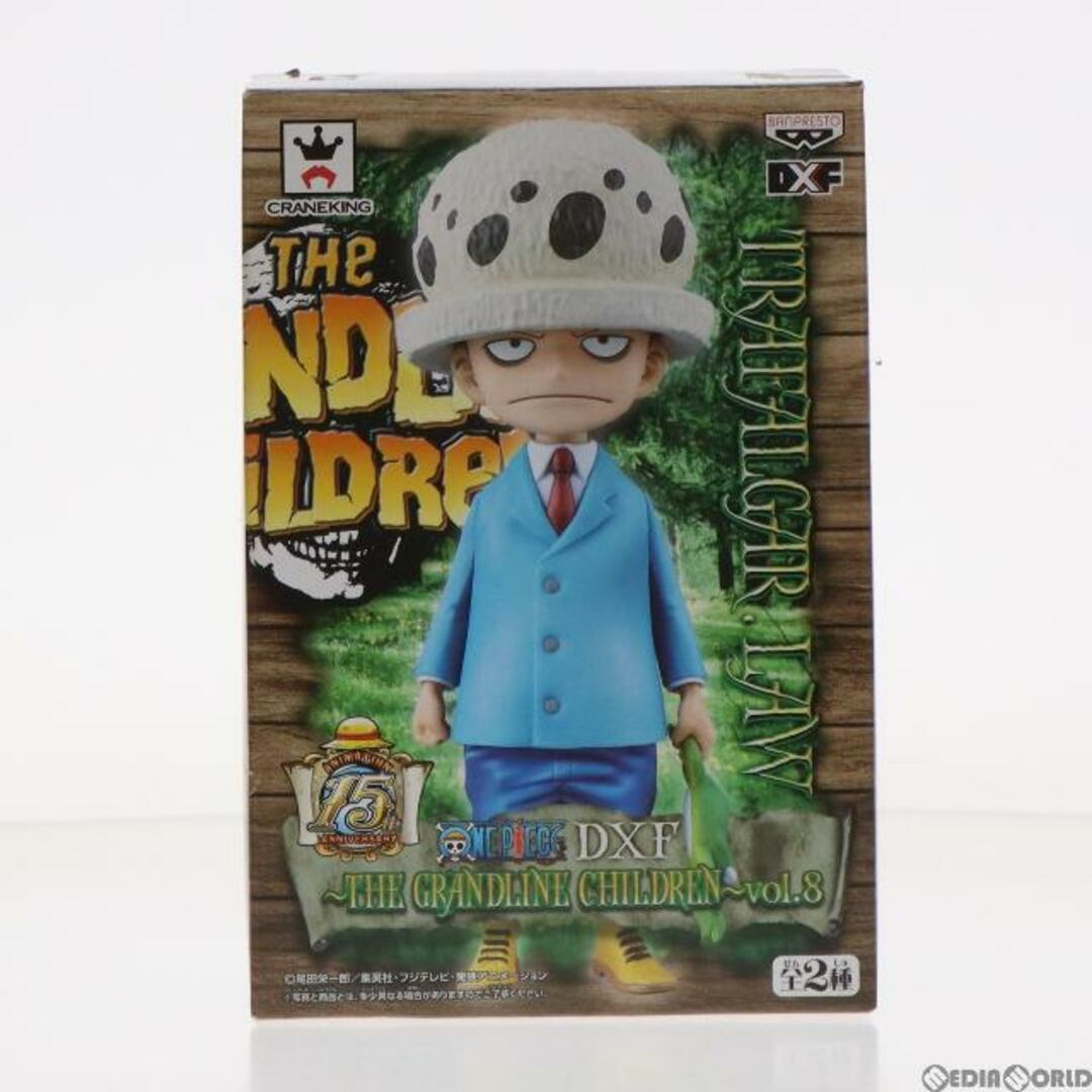 トラファルガー・ロー ワンピース DXF〜THE GRANDLINE CHILDREN〜 vol.8 ONE PIECE フィギュア プライズ(48942) バンプレスト権利表記