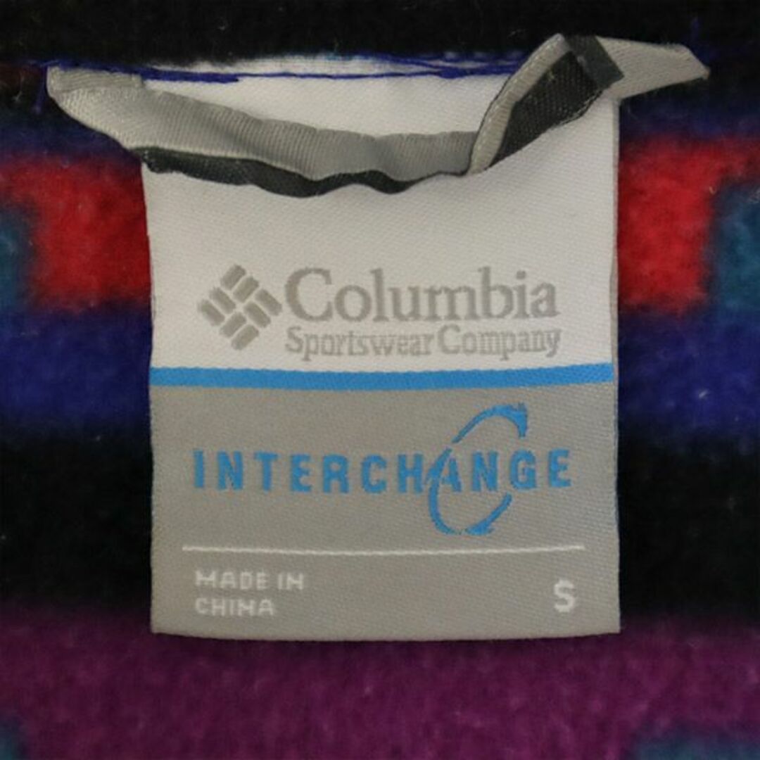 Columbia(コロンビア)のコロンビア ロゴ刺繍 フリースジャケット S Columbia アウトドア メンズ 古着 【240112】 メンズのジャケット/アウター(その他)の商品写真