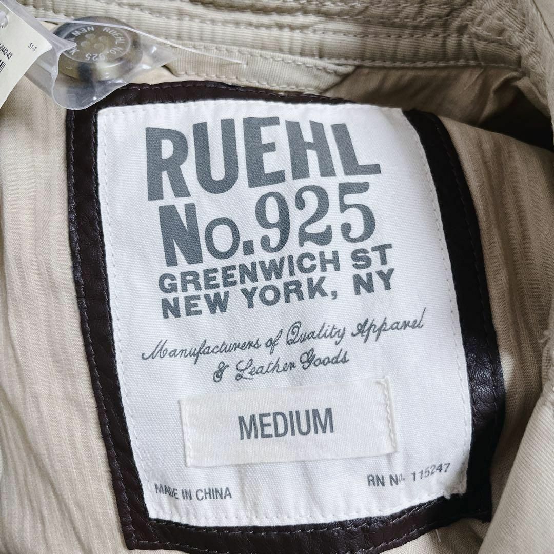 Ruehl No.925(ルールナンバー925)のルールナンバー925 トレンチコート【M】ミドル丈　カジュアル　ベーシック レディースのジャケット/アウター(トレンチコート)の商品写真