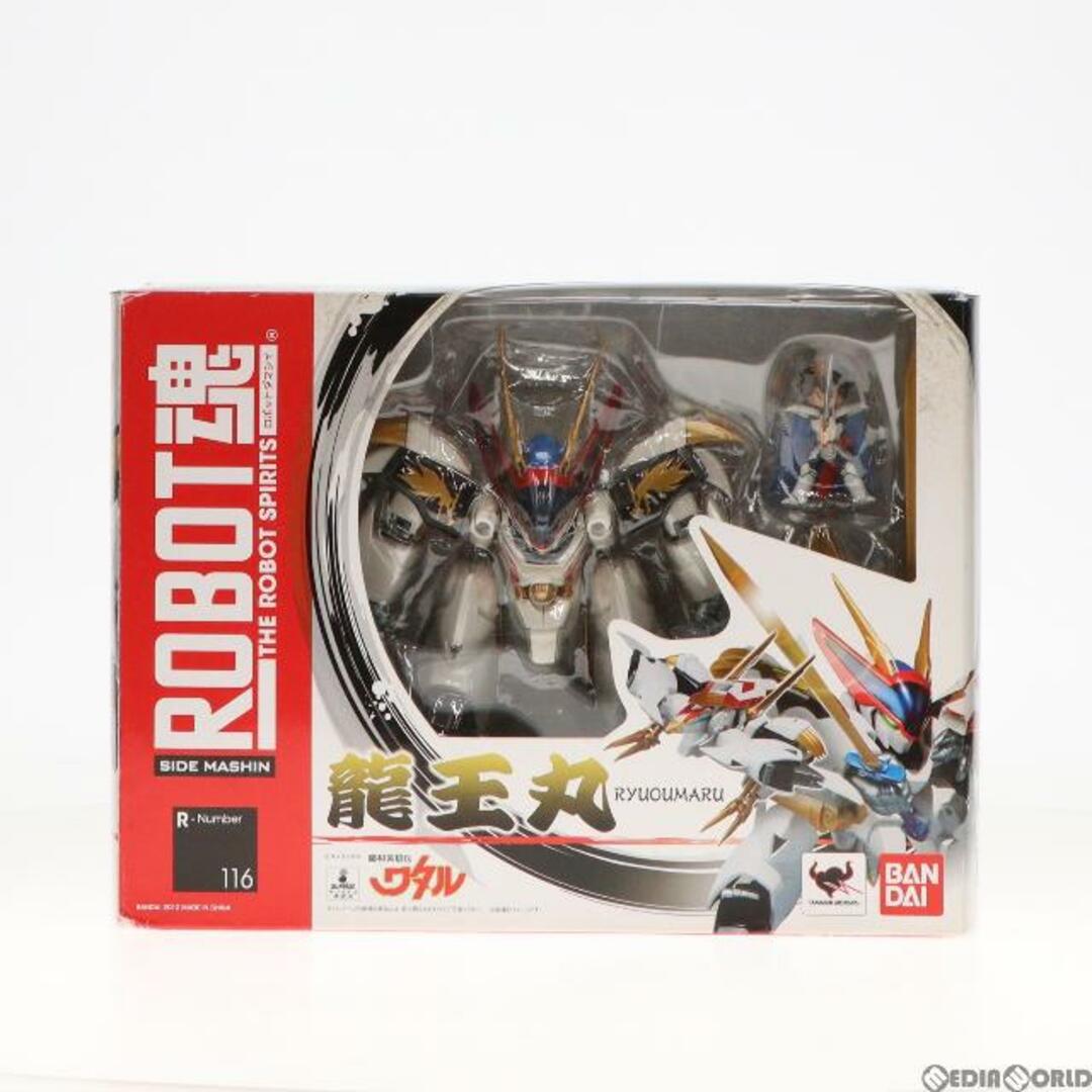 型番ROBOT魂(SIDE MASHIN) 龍王丸(りゅうおうまる) 魔神英雄伝ワタル 完成品 可動フィギュア バンダイ