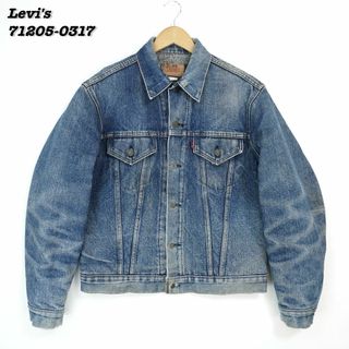 リーバイス(Levi's)のLevi's 71205 0317 DENIM JACKET 1970s 42L(Gジャン/デニムジャケット)