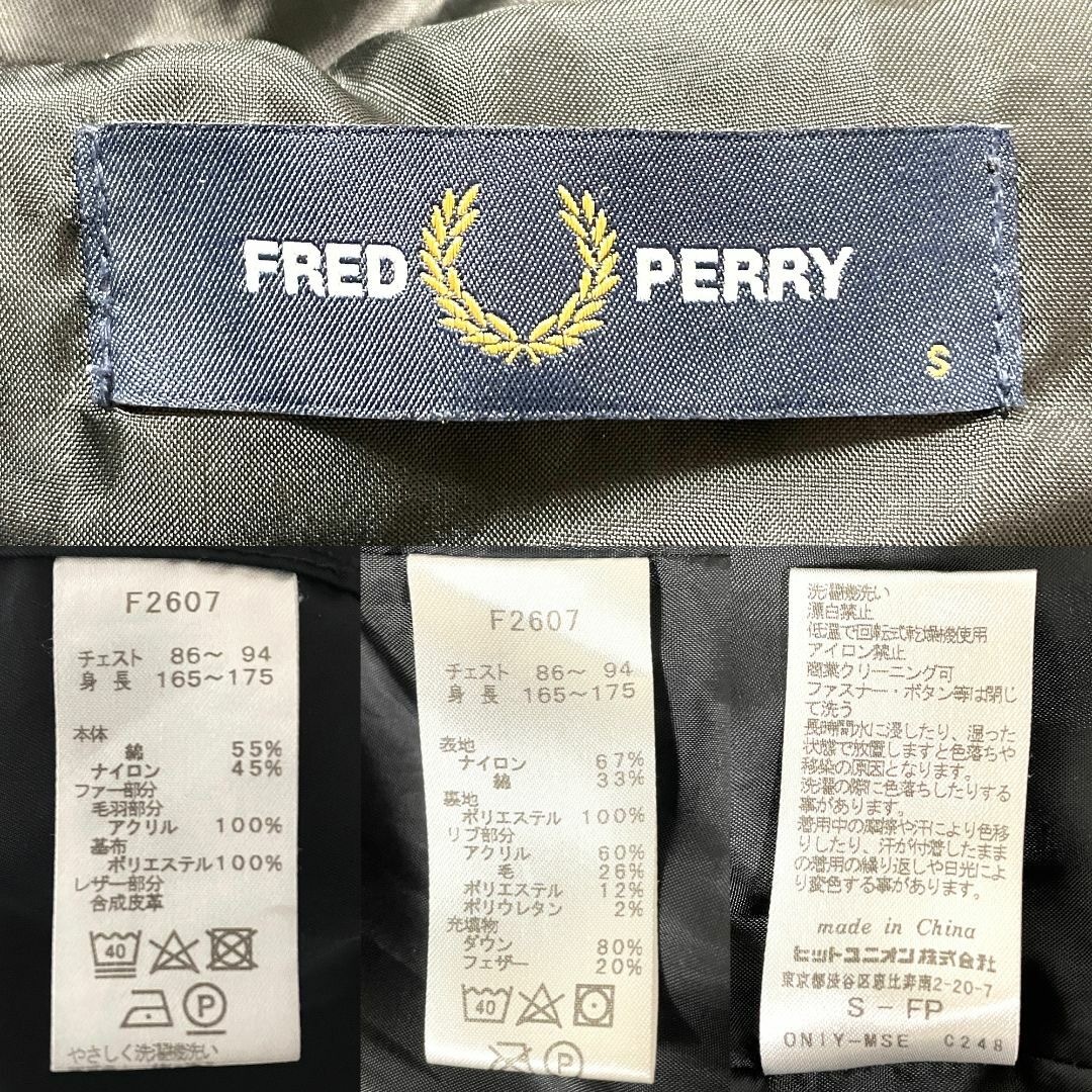 FRED PERRY(フレッドペリー)のFRED PERRY 3way ミリタリーモッズコート F2607 メンズのジャケット/アウター(モッズコート)の商品写真