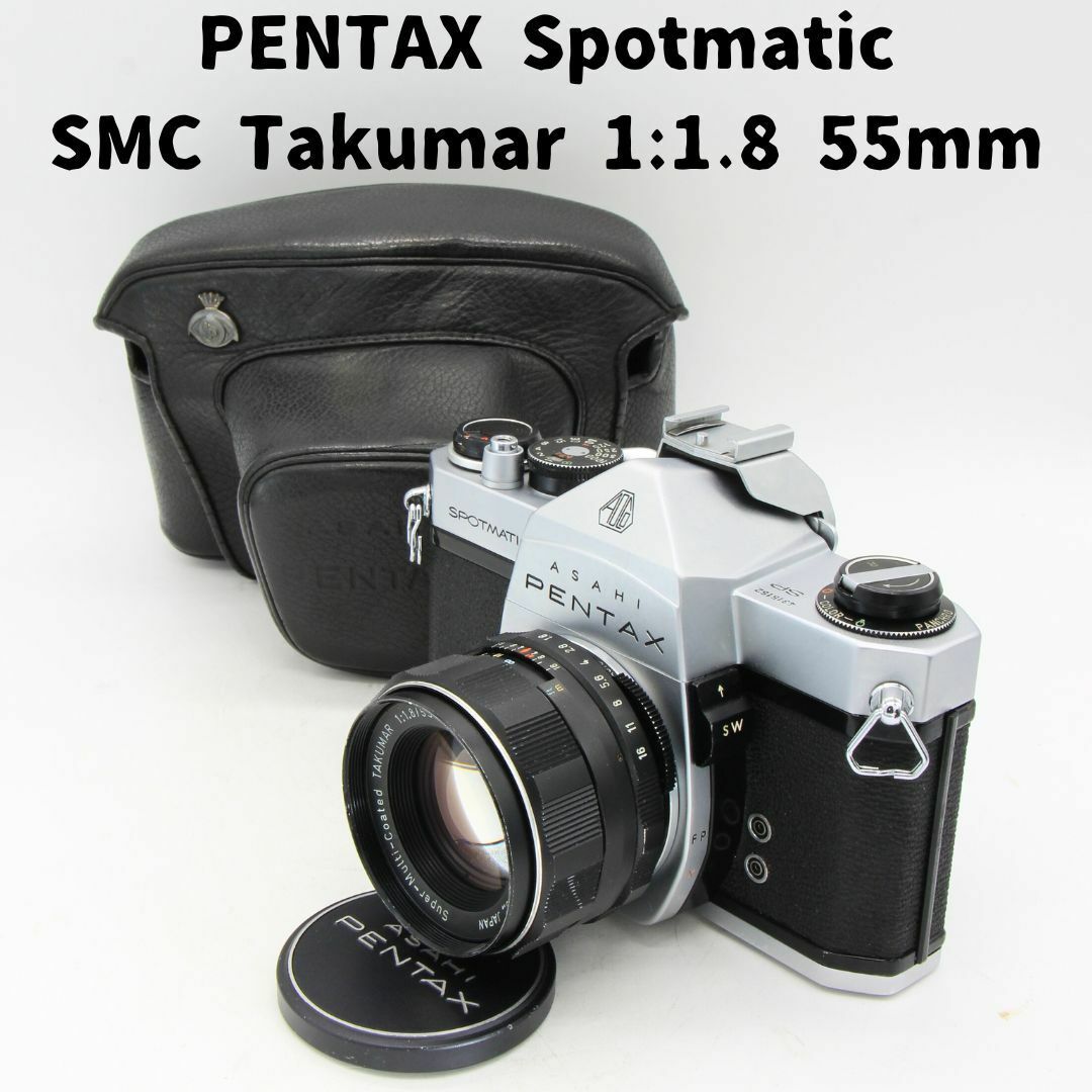 〇正常に作動します露出計Pentax SP + SMC Takumar 1:1.8 55mm 整備済