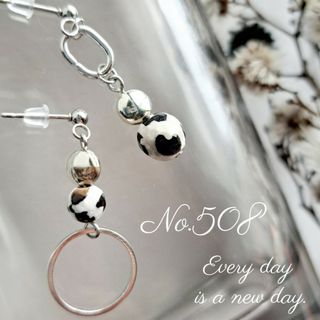 silver.アシメ.ゆらゆら　handmade　Pierce　Earring(ピアス)