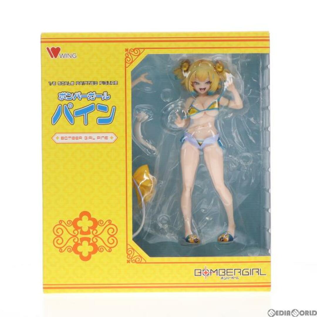 プラスチック鉄製塗装済み完成品パイン ボンバーガール 1/6 完成品 フィギュア GOODSMILE ONLINE SHOP&Amazon.co.jp&あみあみ限定 ウイング