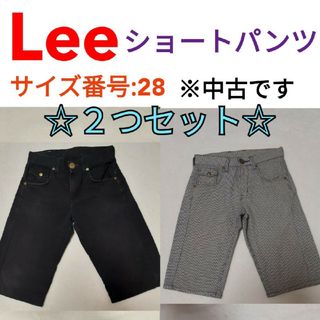 リー(Lee)のLee リー ショートパンツ ２つセット！ EDWIN エドウィン(デニム/ジーンズ)