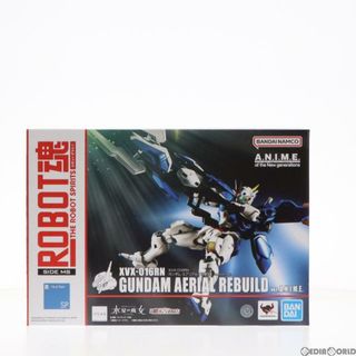 バンダイ(BANDAI)の初期不良未対応品 魂ウェブ商店限定 ROBOT魂(SIDE MS) XVX-016RN ガンダム・エアリアル(改修型) ver. A.N.I.M.E. 機動戦士ガンダム 水星の魔女 可動フィギュア バンダイ(アニメ/ゲーム)