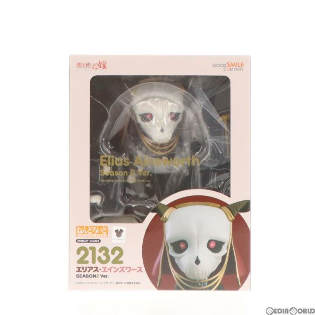 2132ねんどろいど 2132 エリアス・エインズワース SEASON2 Ver. 魔法使いの嫁 SEASON2 完成品 可動フィギュア グッドスマイルカンパニー