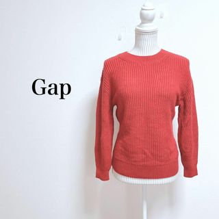 ギャップ(GAP)のギャップ　クルーネックニット　セーター【XS】無地　シンプル　ベーシック(ニット/セーター)