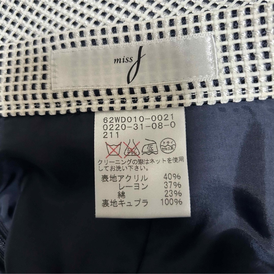 MISS J - セットアップスーツ チェック柄 ホワイト の通販 by runa ...