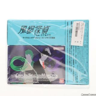 ジョーカー(JOKER)の(おもちゃ単品)CSMサイクロンメモリ&ジョーカーメモリ Ver.1.5 風都探偵 The STAGE EDITION Blu-ray/DVD 風都探偵 The STAGE サイクロンメモリ・ジョーカーメモリ付属版 同梱品 完成トイ バンダイ(キャラクターグッズ)