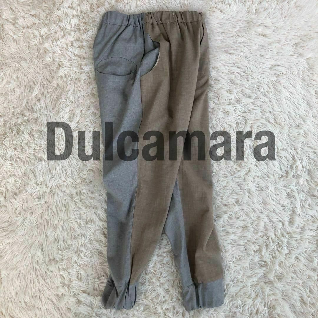 Dulcamaraドゥルカマラ　ウールサルエルパンツ　ライトグレー92cm股下