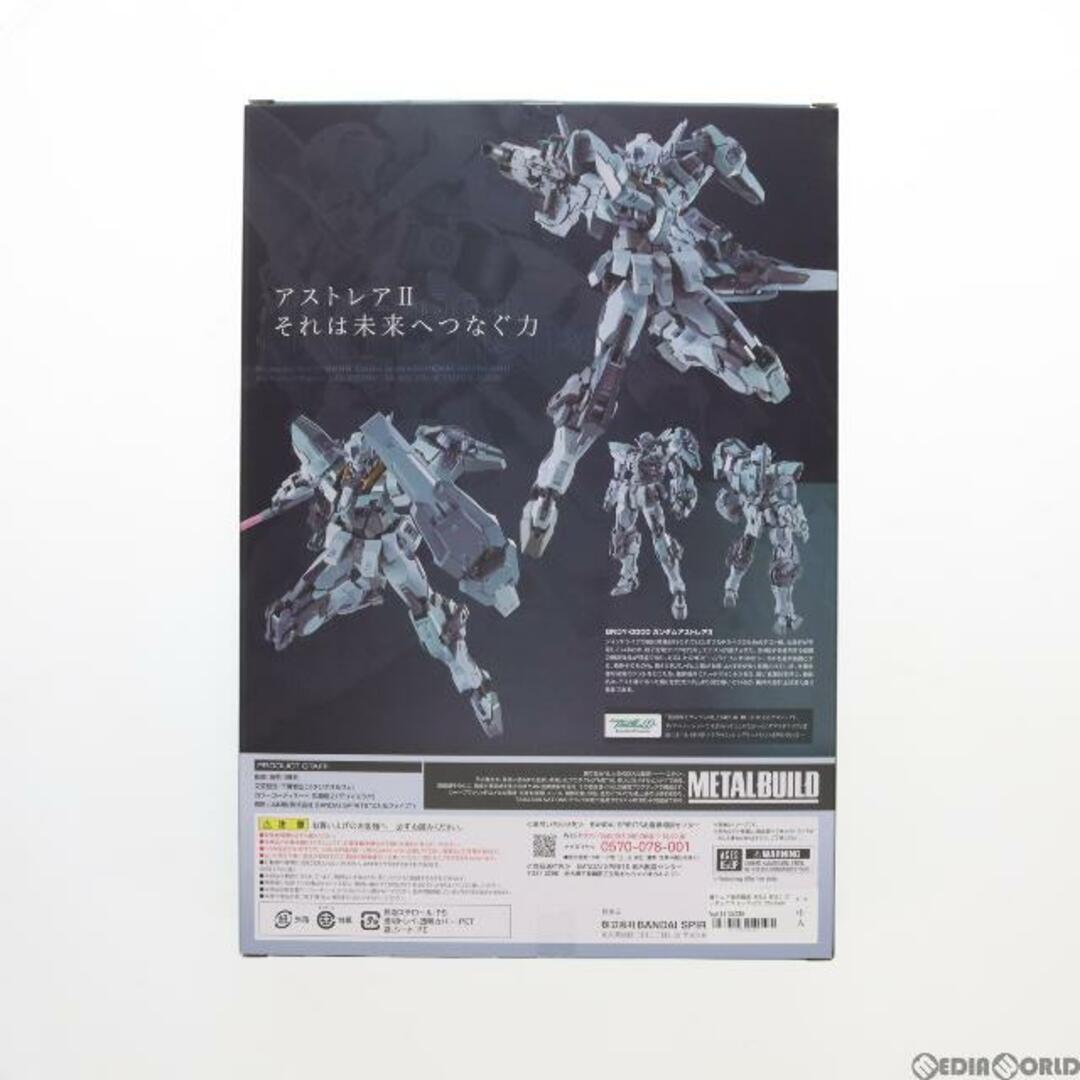 ampcopy創通サンライズ魂ウェブ商店限定 METAL BUILD ガンダムアストレアII 機動戦士ガンダム00 Revealed Chronicle(ダブルオー リビルドクロニクル) 完成品 可動フィギュア バンダイスピリッツ