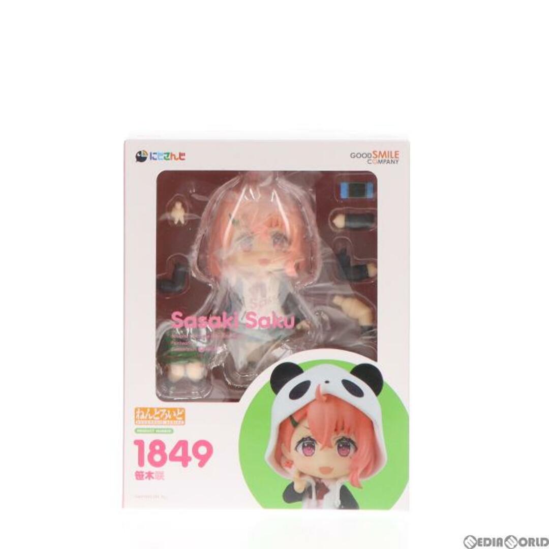 ねんどろいど 1849 笹木咲(ささきさく) にじさんじ 完成品 可動フィギュア グッドスマイルカンパニーJAN