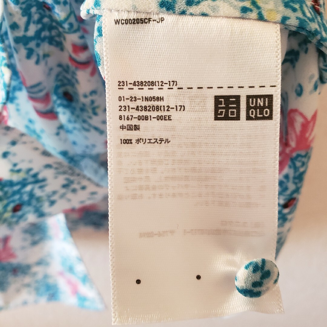 UNIQLO(ユニクロ)のUNIQLOPAULコラボブラウス レディースのトップス(シャツ/ブラウス(長袖/七分))の商品写真