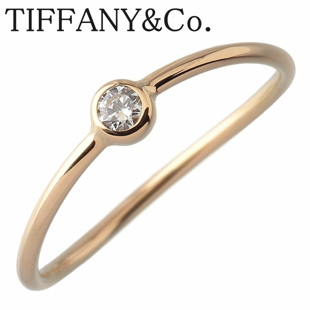 Tiffany & Co.(ティファニー)のティファニー ダイヤリング ウェーブ シングルロウ 11号～11.5号 AU750YG 新品仕上げ済 TIFFANY【15513】 レディースのアクセサリー(リング(指輪))の商品写真