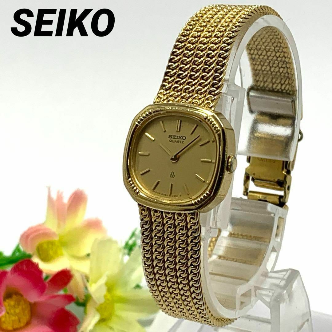 SEIKO(セイコー)の745 動作品！ セイコー 腕時計 レディース SEIKO ゴールド レトロ レディースのファッション小物(腕時計)の商品写真