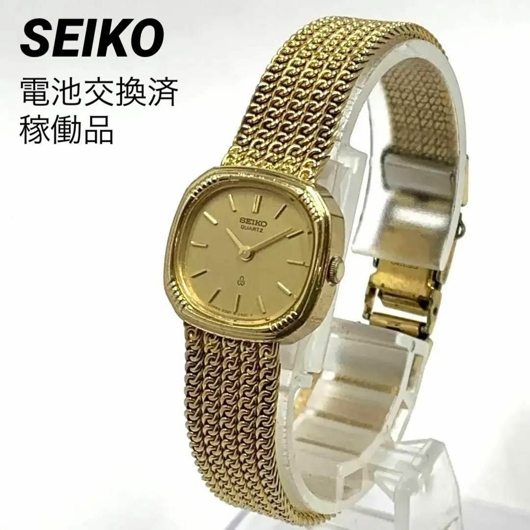 SEIKO(セイコー)の745 動作品！ セイコー 腕時計 レディース SEIKO ゴールド レトロ レディースのファッション小物(腕時計)の商品写真