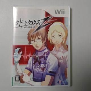 ウィー(Wii)のカドゥケウスZ 2つの超執刀(家庭用ゲームソフト)