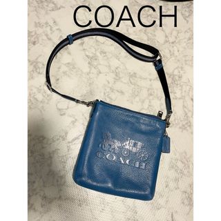 コーチ(COACH)の美品　COACH コーチ　ショルダーバッグ　青　レザー　馬車柄(ショルダーバッグ)