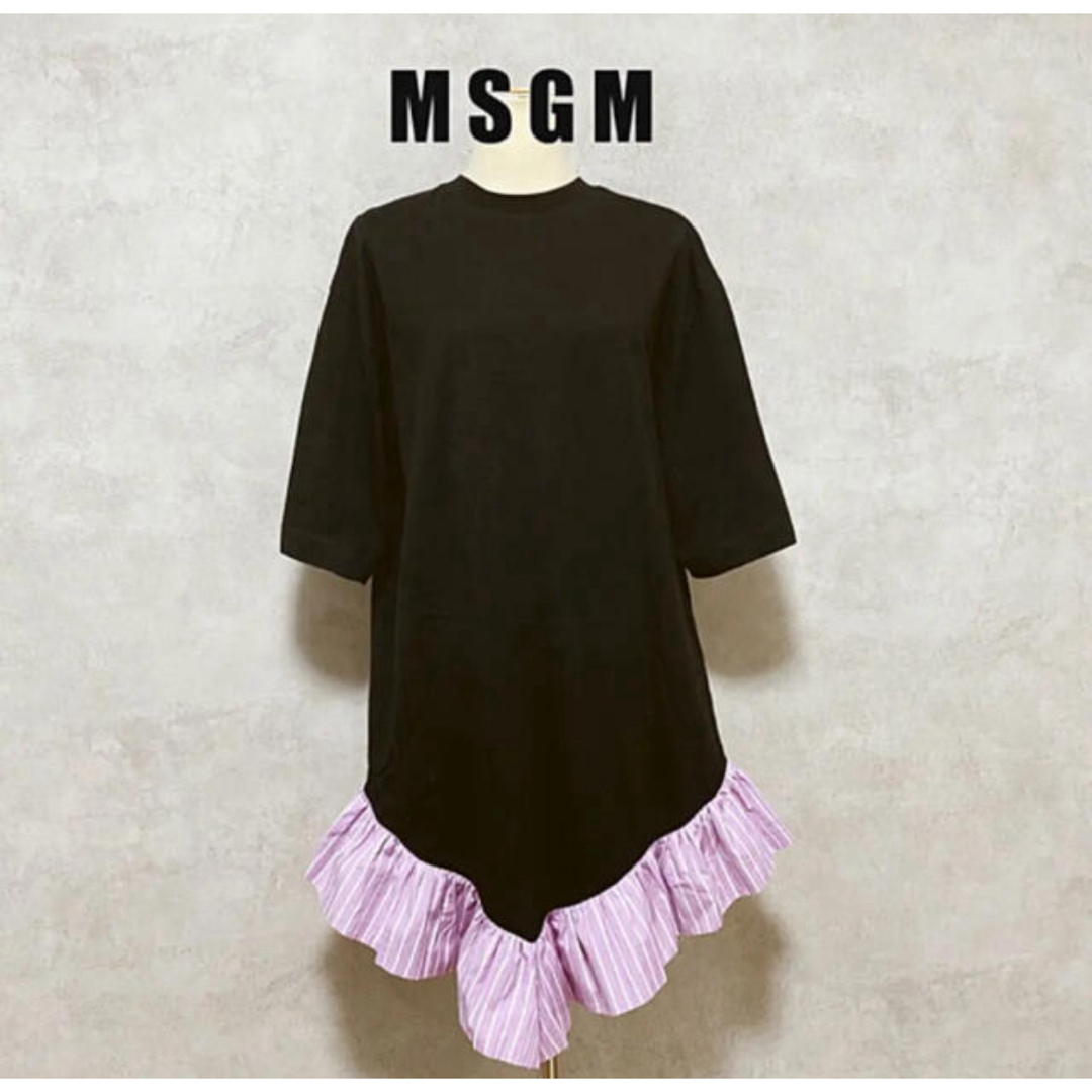 MSGM(エムエスジイエム)のティアードフリルブラウス 　MSGM エムエスジーエム レディースのワンピース(ひざ丈ワンピース)の商品写真