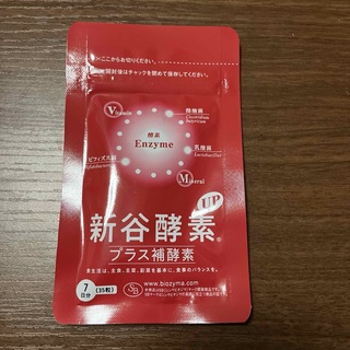 新谷酵素UPプラス補酵素 7日分(その他)
