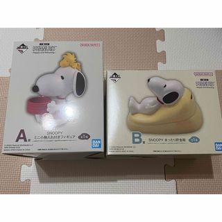 スヌーピー(SNOOPY)のスヌーピー  1番くじ　一番くじ　A賞　B賞　貯金箱(キャラクターグッズ)