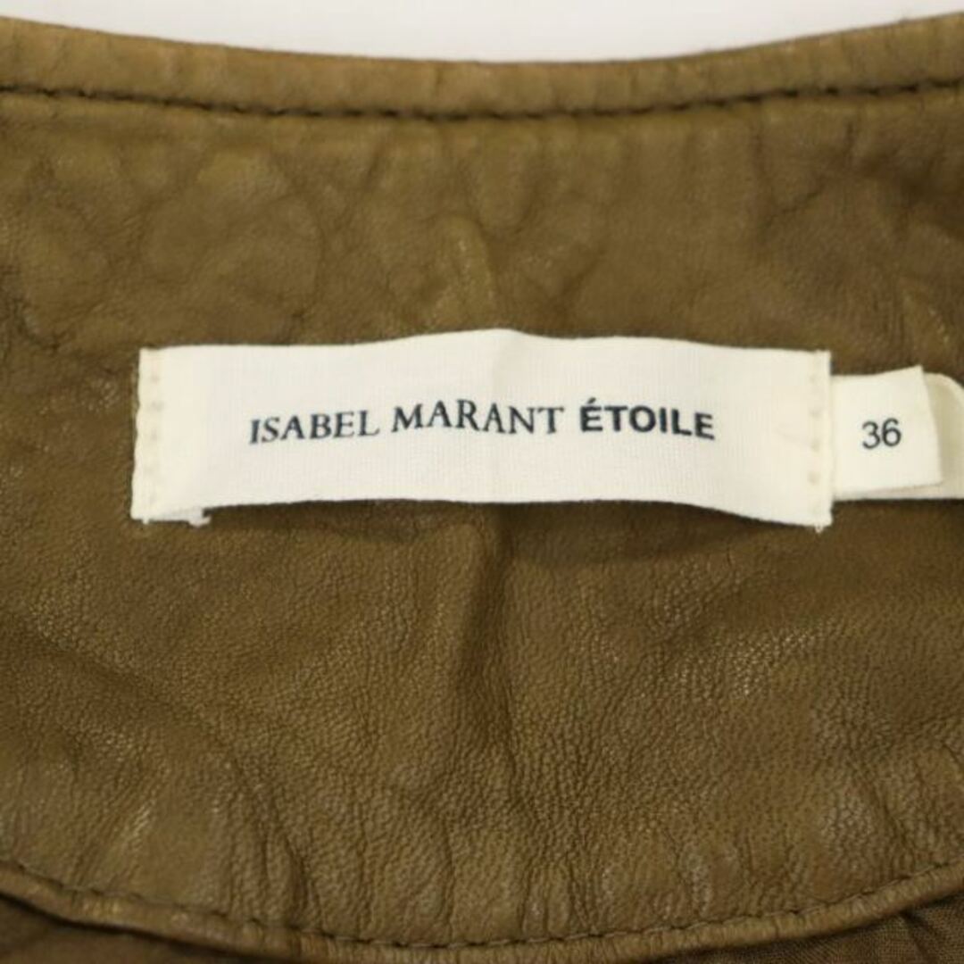 Isabel Marant(イザベルマラン)のイザベルマラン レザー シングルライダースジャケット ラムスキン 36 レディースのジャケット/アウター(ライダースジャケット)の商品写真