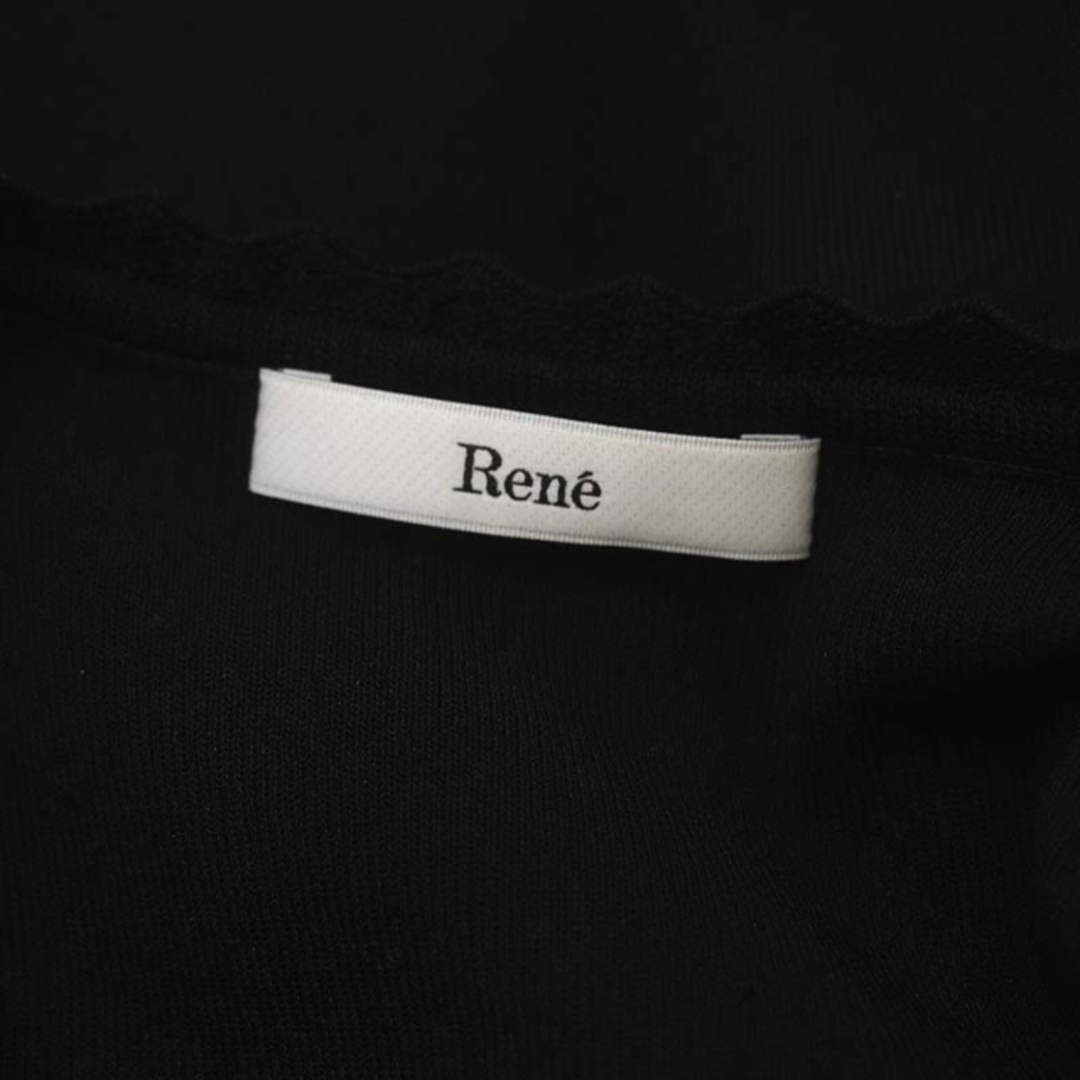 René(ルネ)のルネ 22SS フェイクパール ジップ カーディガン 34 黒 6212570 レディースのトップス(カーディガン)の商品写真