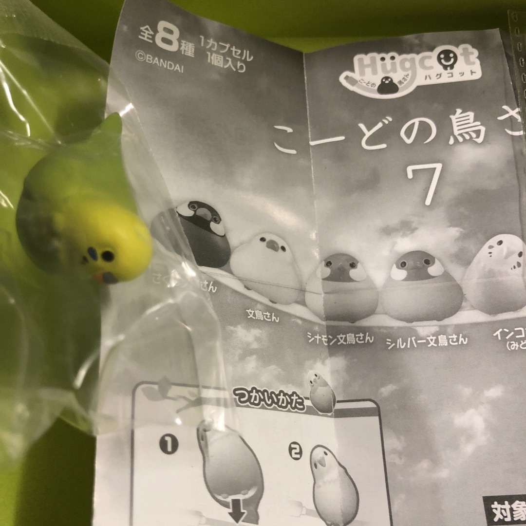 ⭐️ケーブルアクセサリーとマグネットの2点セット　新品　こーどの鳥さん⑦ ⭐️ エンタメ/ホビーのコレクション(その他)の商品写真