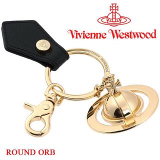 ヴィヴィアンウエストウッド(Vivienne Westwood)のタ ヴィヴィアン ウエストウッド キーリング キーホルダー オーブ ゴールド(キーホルダー)