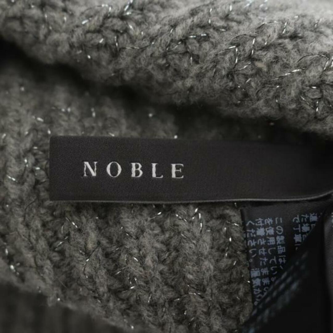 Noble(ノーブル)のノーブル 23AW ラメ畦編みプルオーバー ニット セーター 長袖 グレー レディースのトップス(ニット/セーター)の商品写真