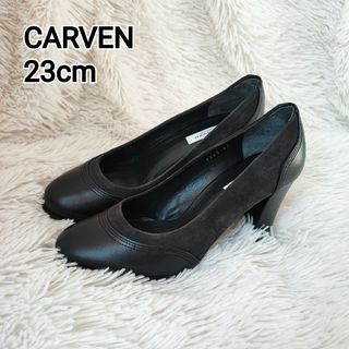 カルヴェン(CARVEN)のCARVEN パンプス 23cm 黒(ハイヒール/パンプス)