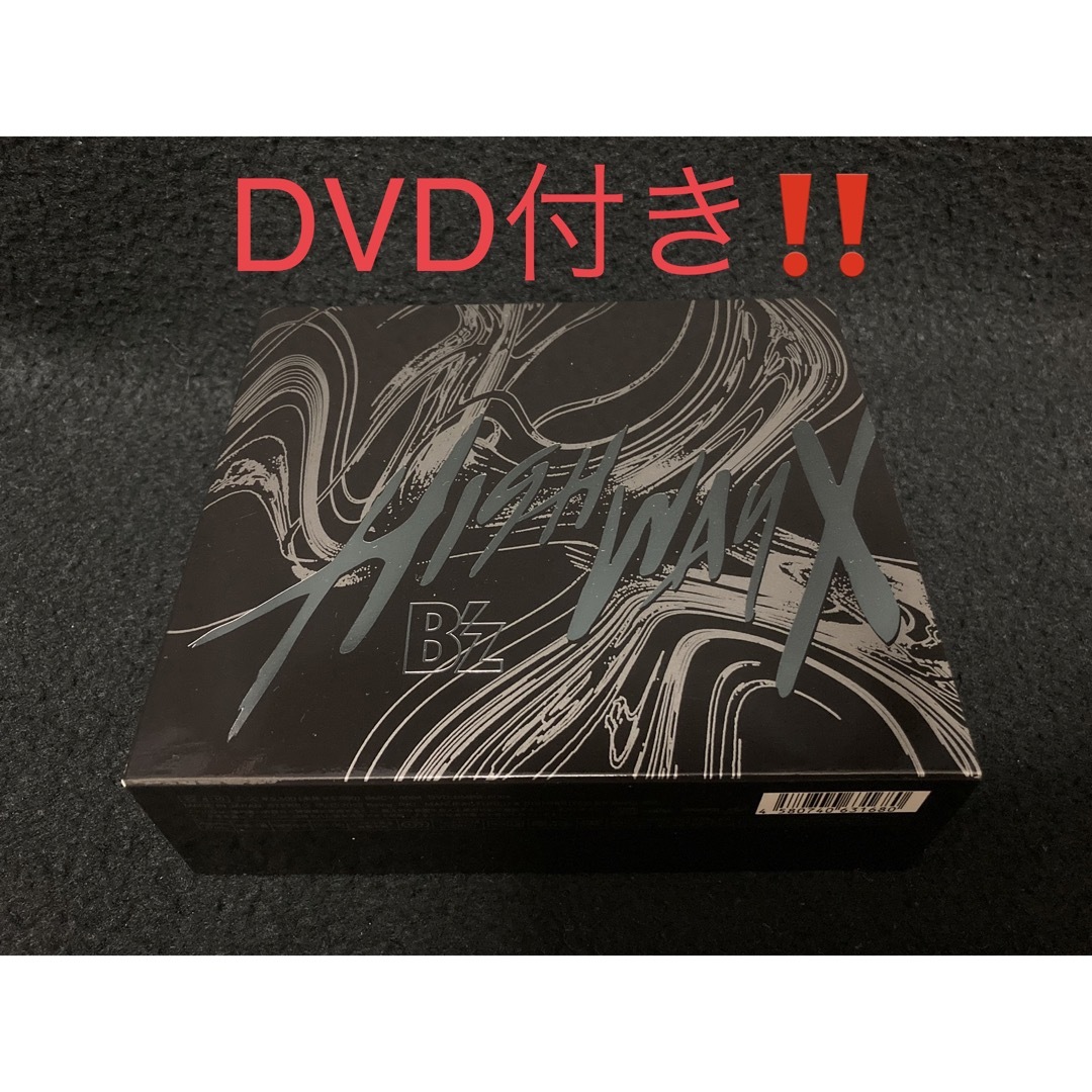 B'z  Highway　X（初回生産限定盤） エンタメ/ホビーのCD(ポップス/ロック(邦楽))の商品写真