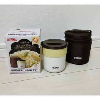 サーモス(THERMOS)の新品サーモス 保温ごはんコンテナー 250ml JBP-250 IV アイボリー(弁当用品)