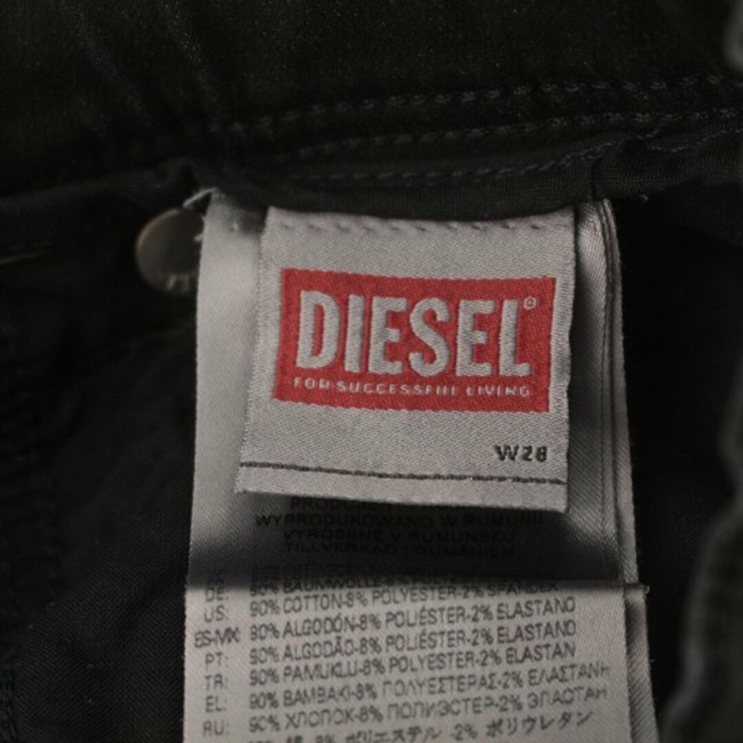 DIESEL(ディーゼル)のDIESEL D-KROOSHORT-NE ショートパンツ W28 S 黒 メンズのパンツ(ショートパンツ)の商品写真