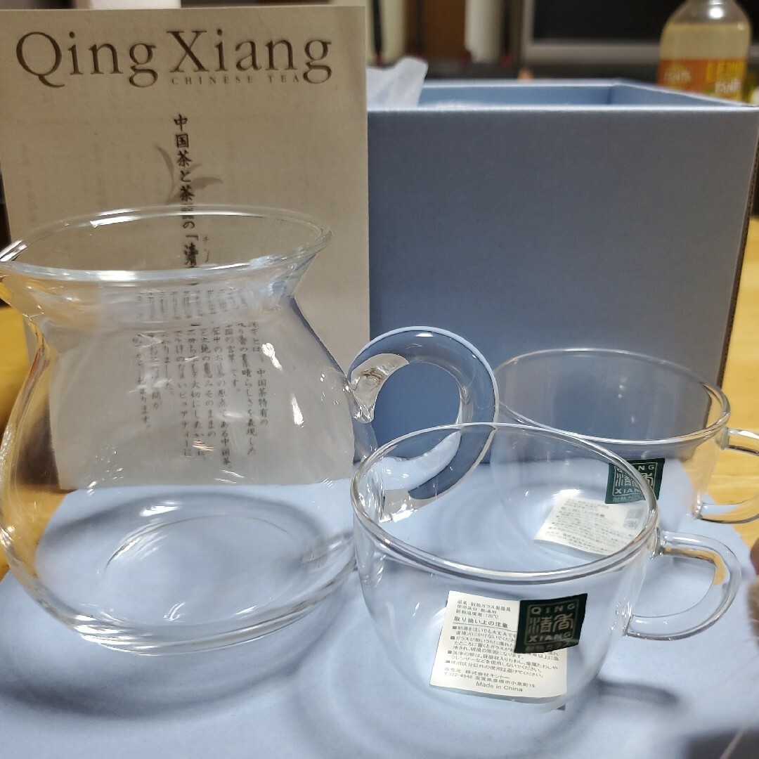 中国茶　茶器 インテリア/住まい/日用品のキッチン/食器(食器)の商品写真