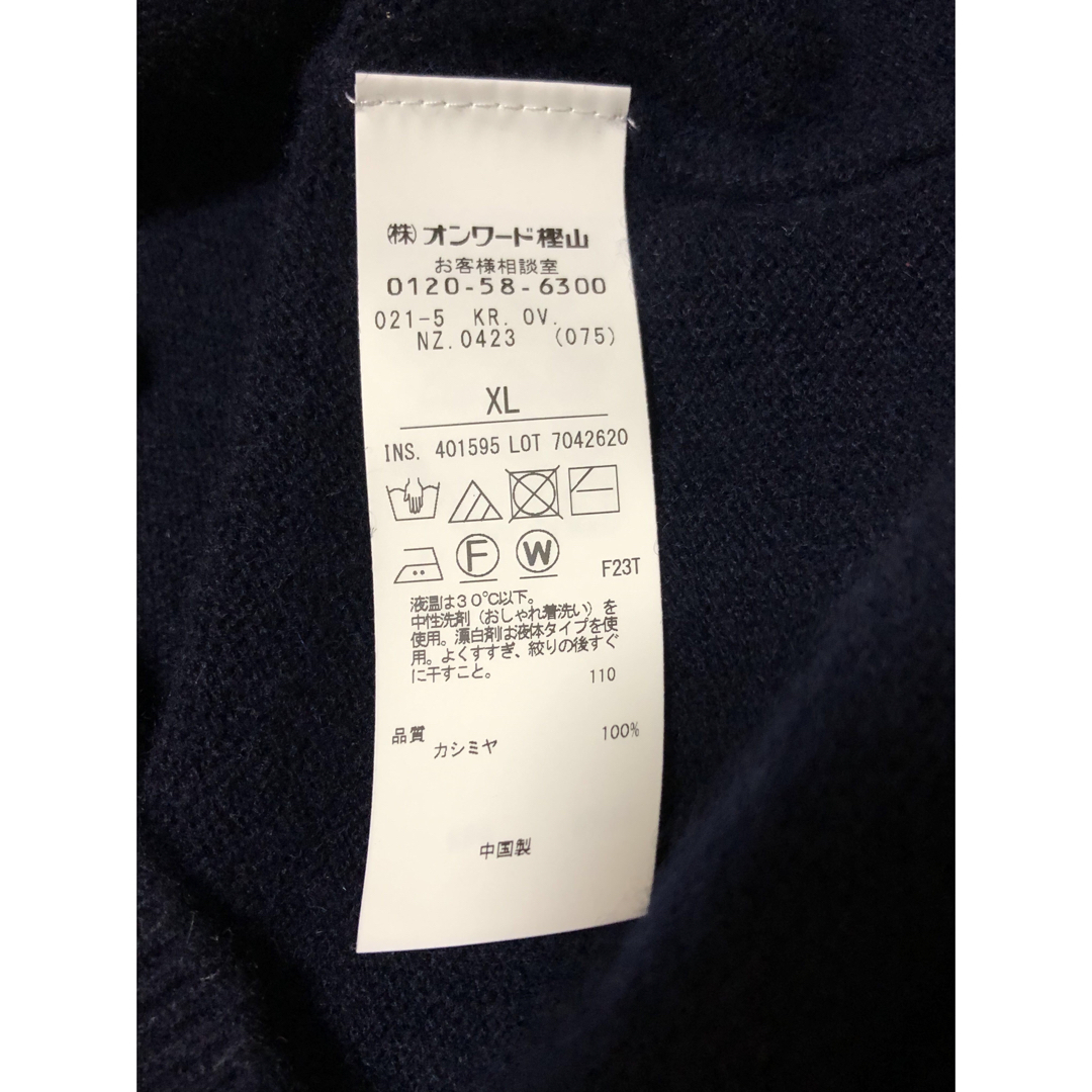 J.PRESS - 新品J.PRESS メンズカシミヤ100%セーターXLサイズ J.PRESS - 新品J.PRESS メンズカシミヤ100%セーターXLサイズ