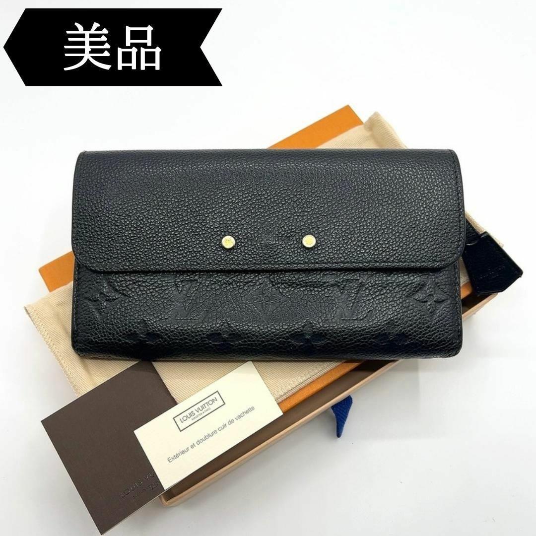 ◇ルイヴィトン◇モノグラム/アンプラント/ポンヌフ/長財布/ブランド ◇ルイヴィトン◇モノグラム/アンプラント/ポンヌフ/長財布/ブランド
