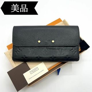 ルイヴィトン(LOUIS VUITTON)の◇ルイヴィトン◇モノグラム/アンプラント/ポンヌフ/長財布/ブランド(財布)